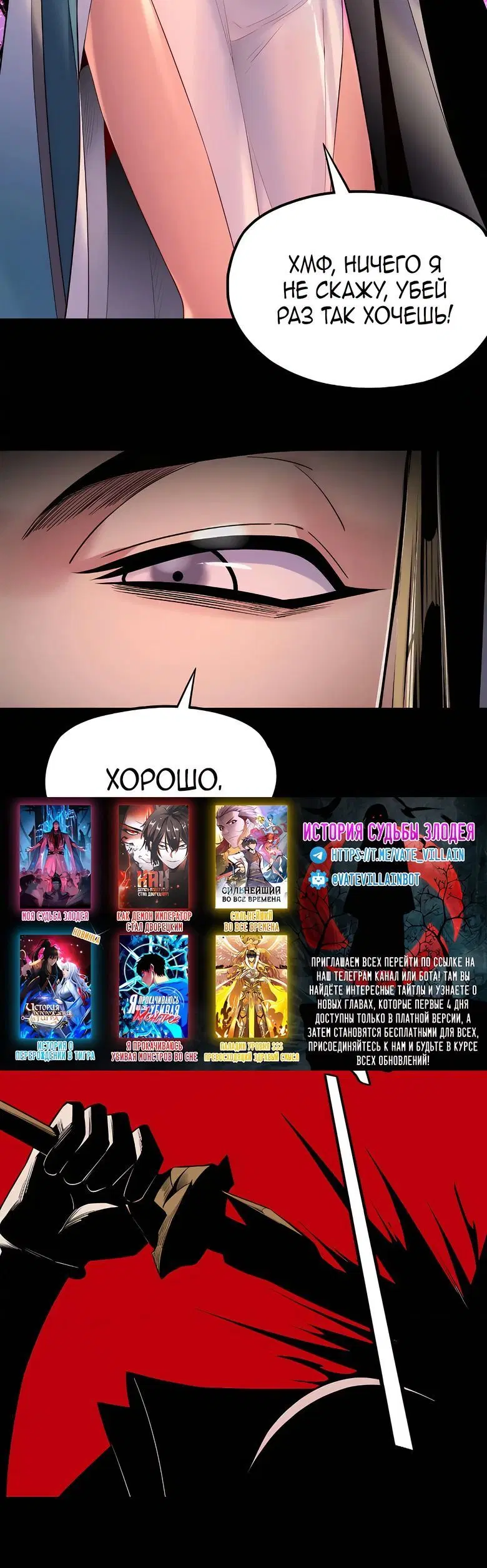 Page 2.004