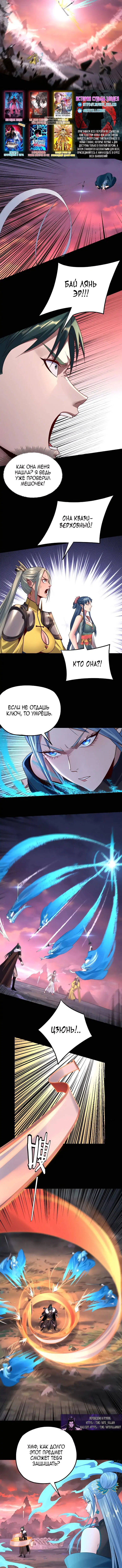 Page 2.002