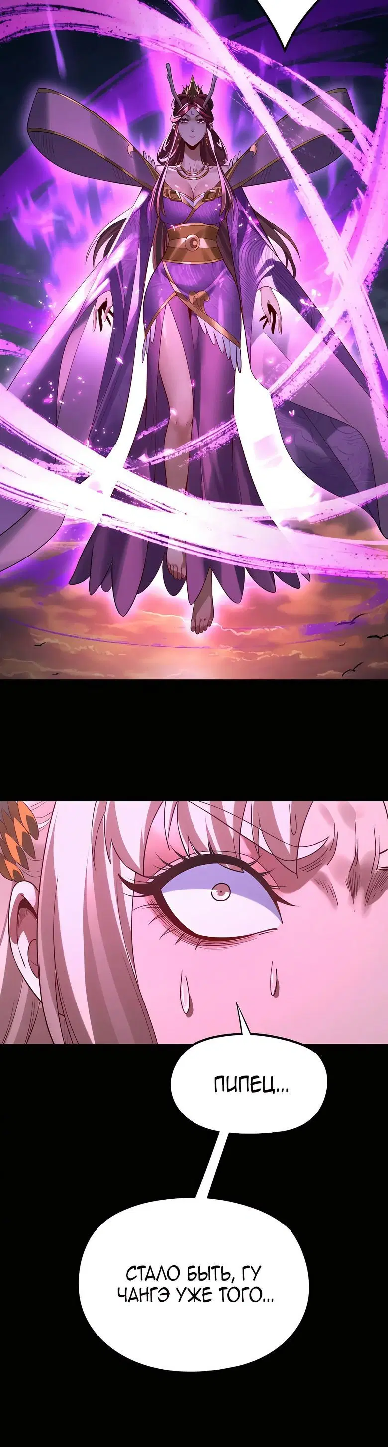 Page 2.004
