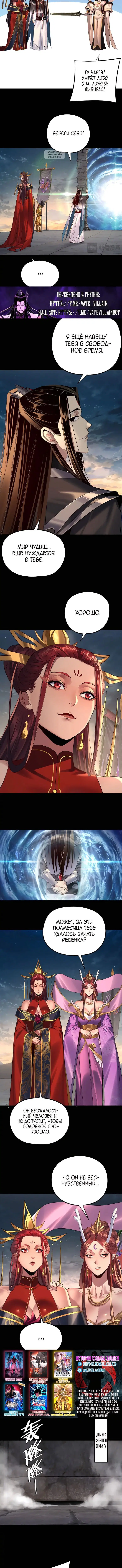 Page 2.002