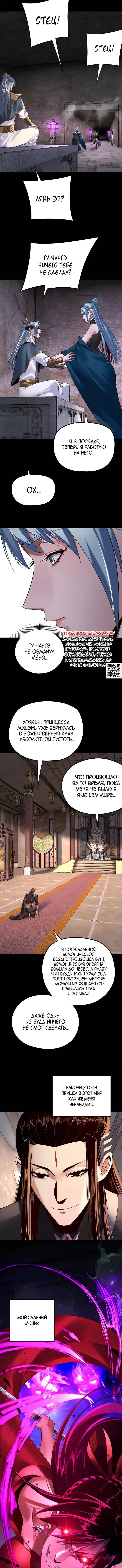 Page 2.003