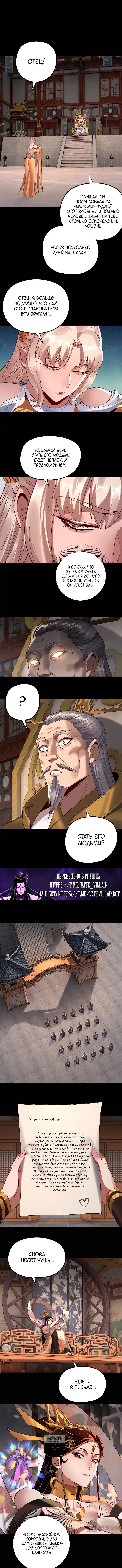 Page 2.001