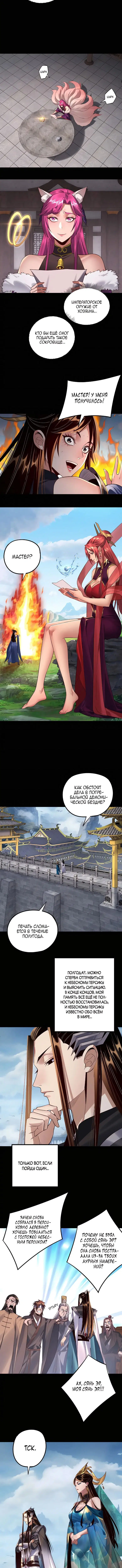 Page 2.002