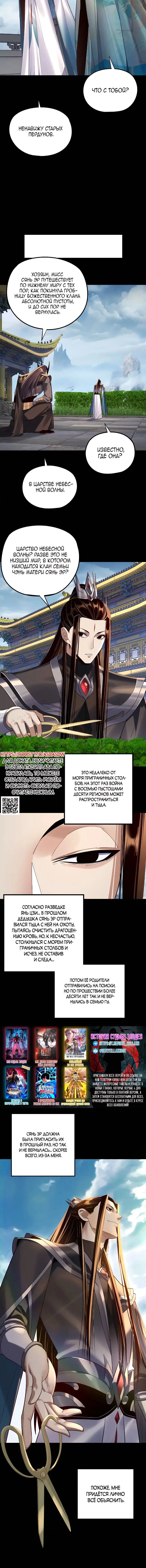 Page 2.003