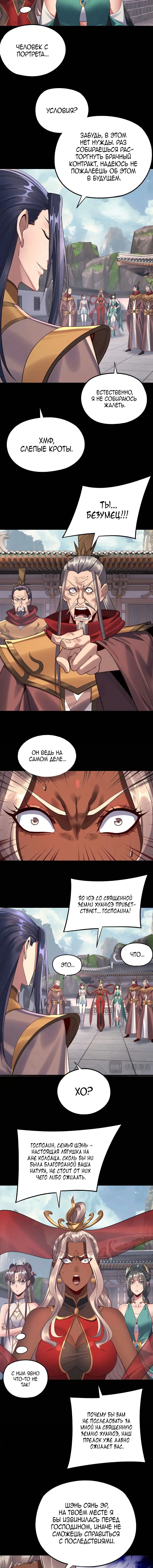 Page 2.003
