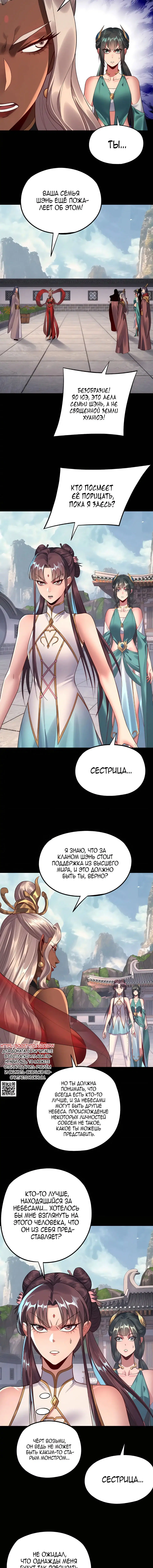 Page 2.004