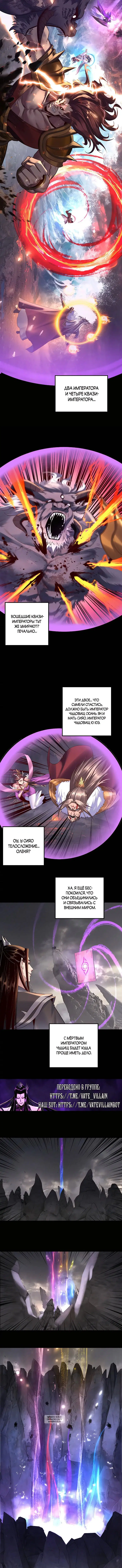 Page 2.001