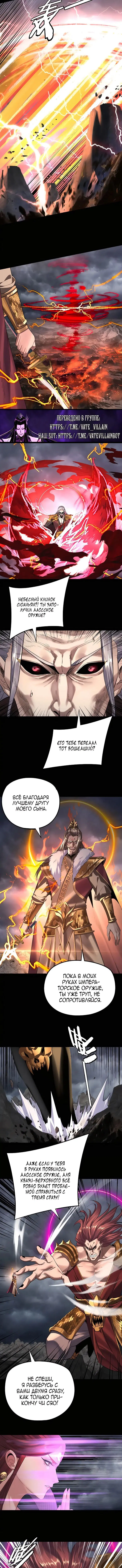 Page 2.001