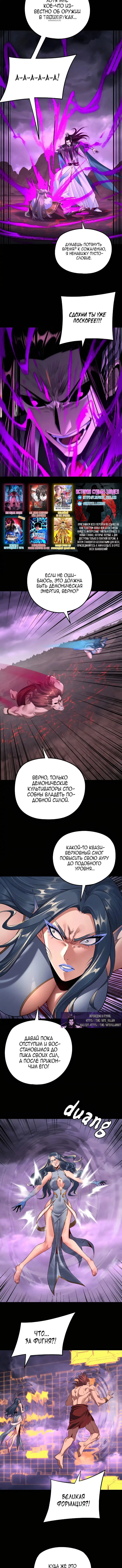 Page 2.002