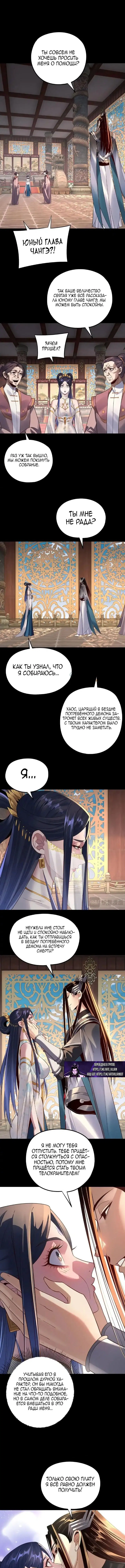 Page 2.001