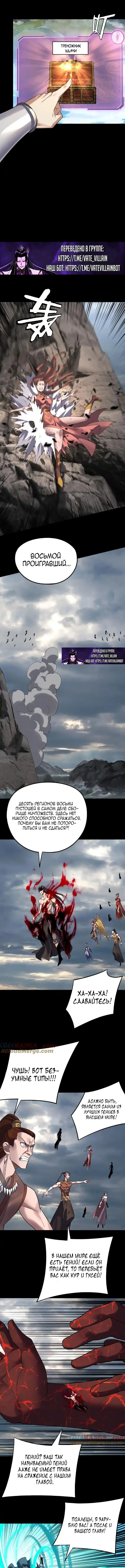 Page 2.003