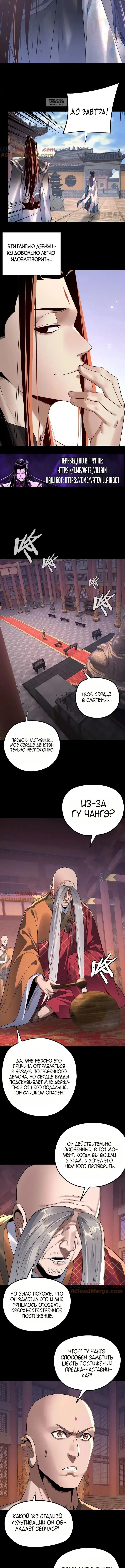 Page 2.002