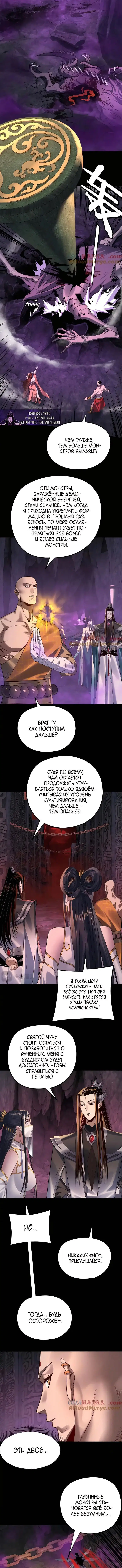 Page 2.000