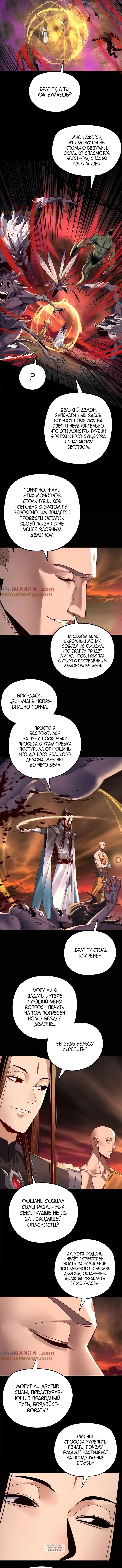 Page 2.001