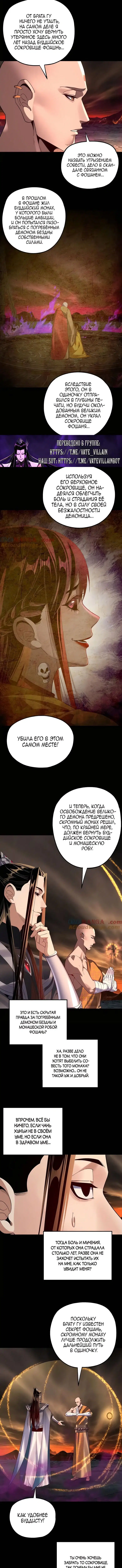 Page 2.002