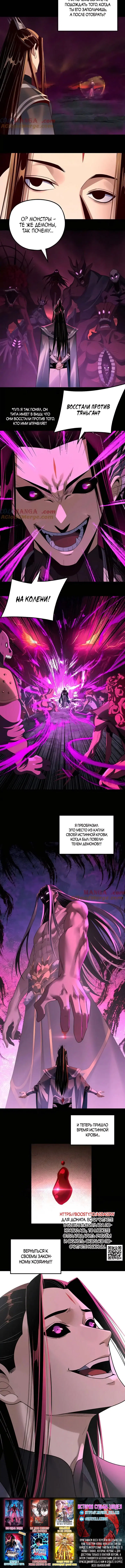Page 2.003
