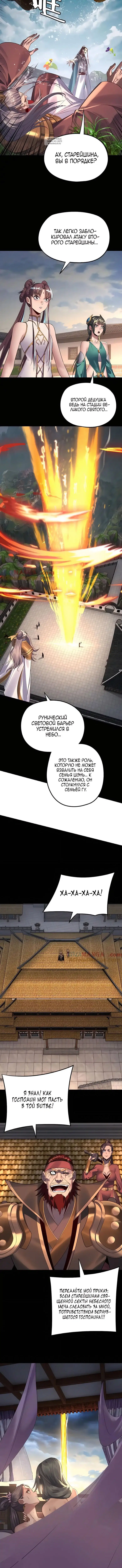 Page 2.002