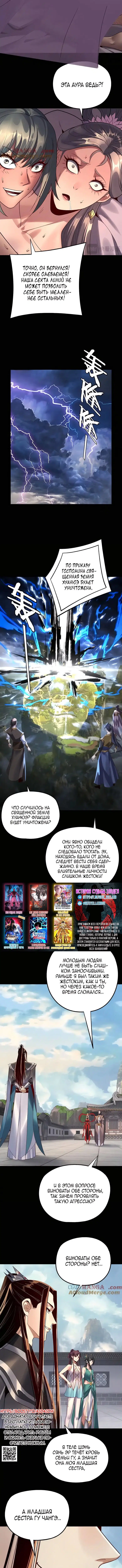 Page 2.003