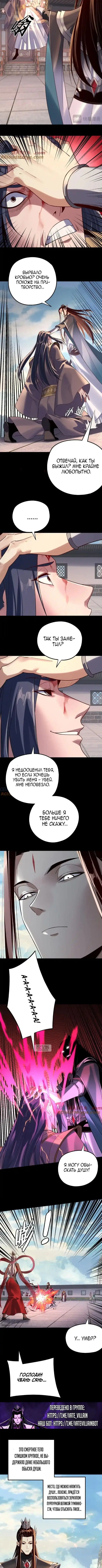 Page 2.001