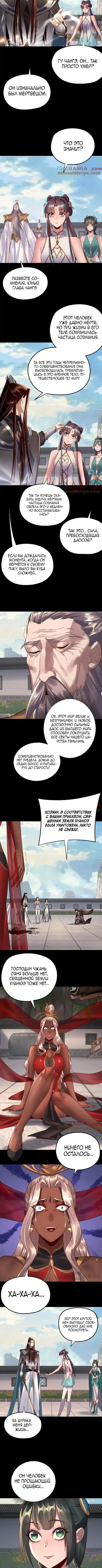 Page 2.002