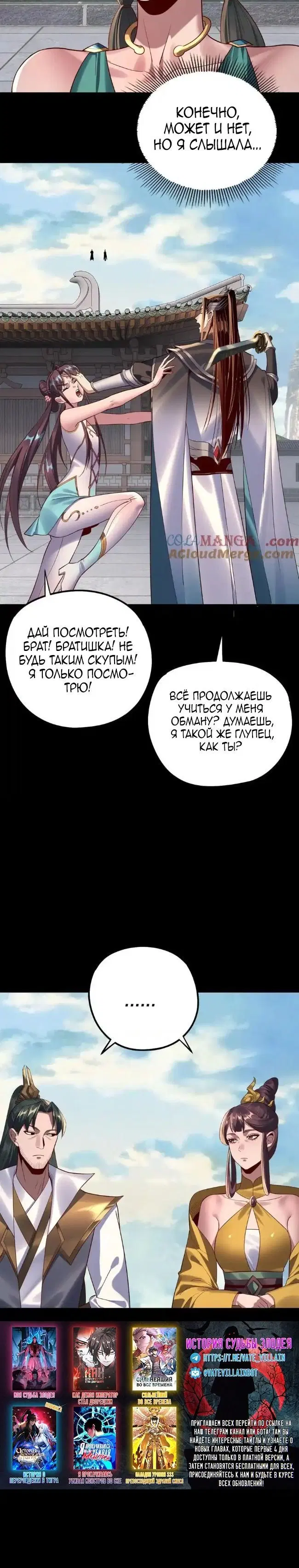 Page 2.003