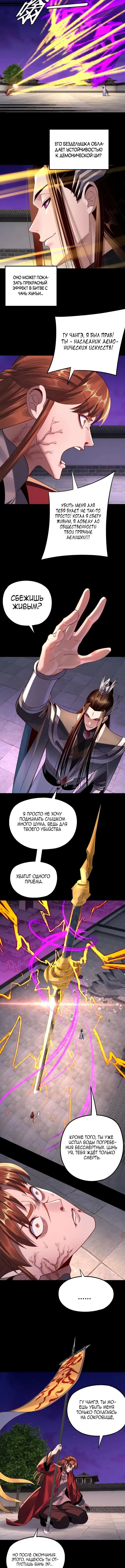 Page 2.001