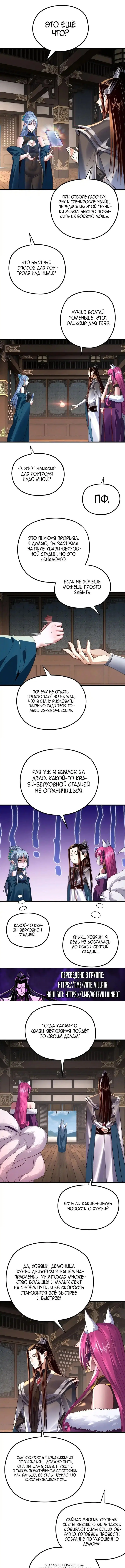 Page 2.003