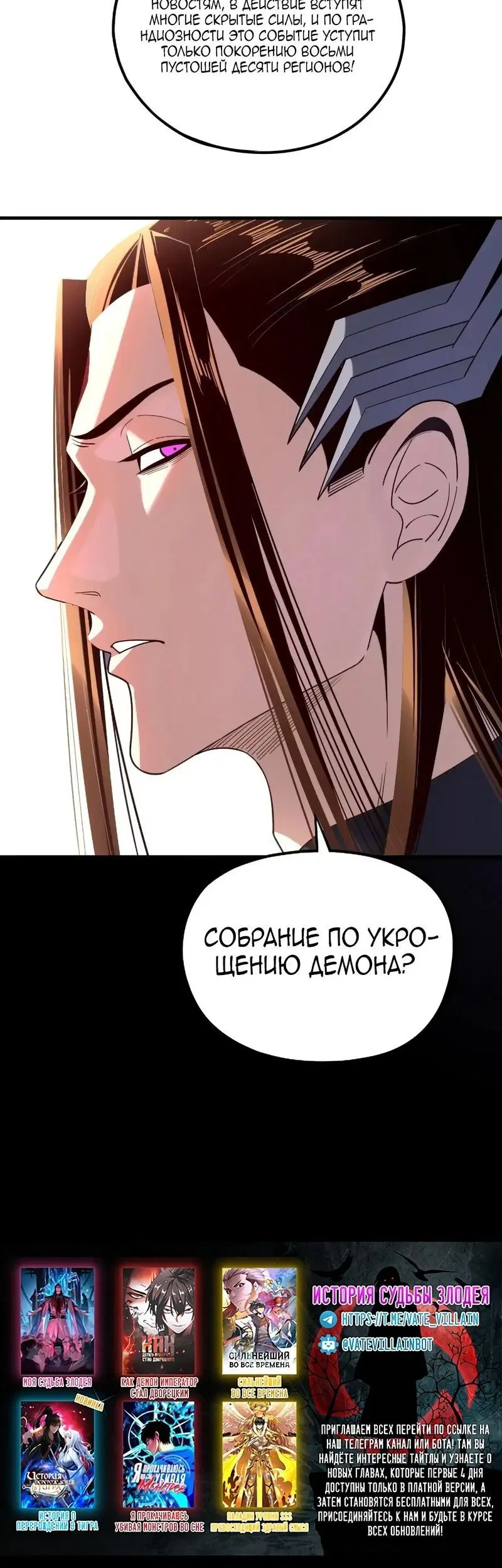 Page 2.004