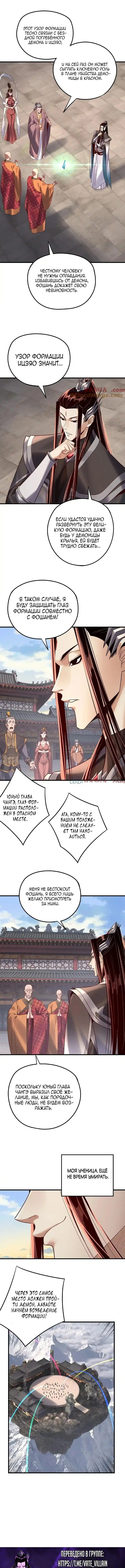 Page 2.001