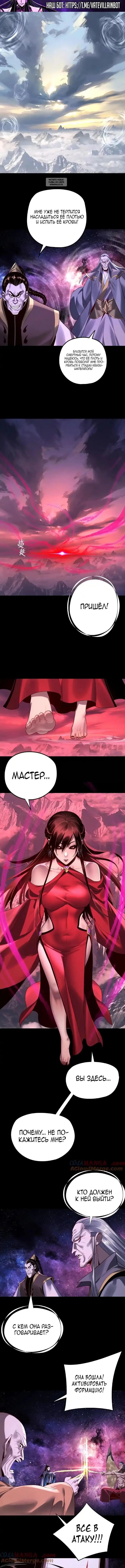 Page 2.002
