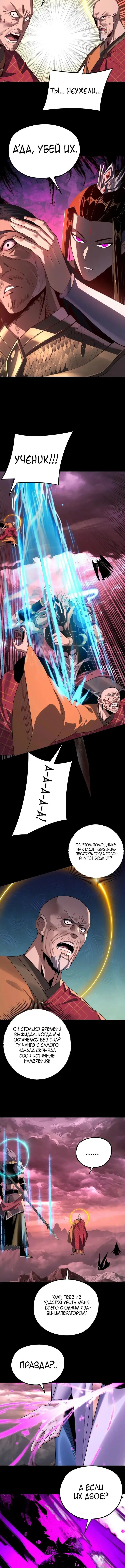 Page 2.003