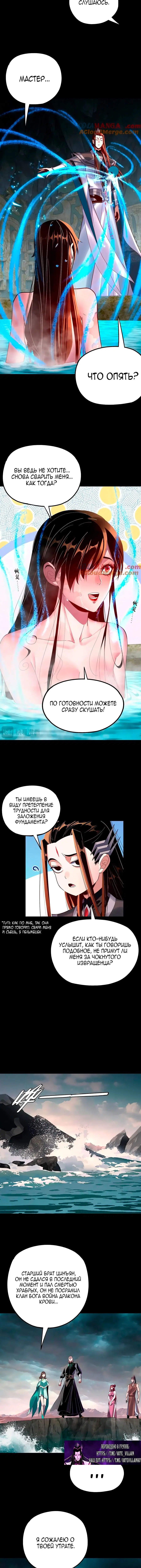 Page 2.003