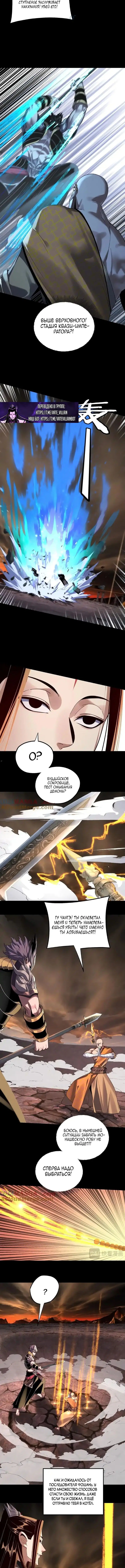 Page 2.001