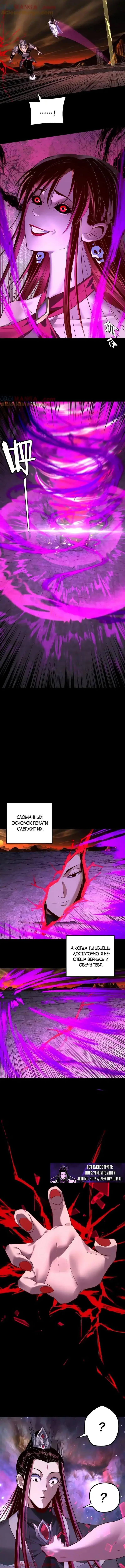 Page 2.003