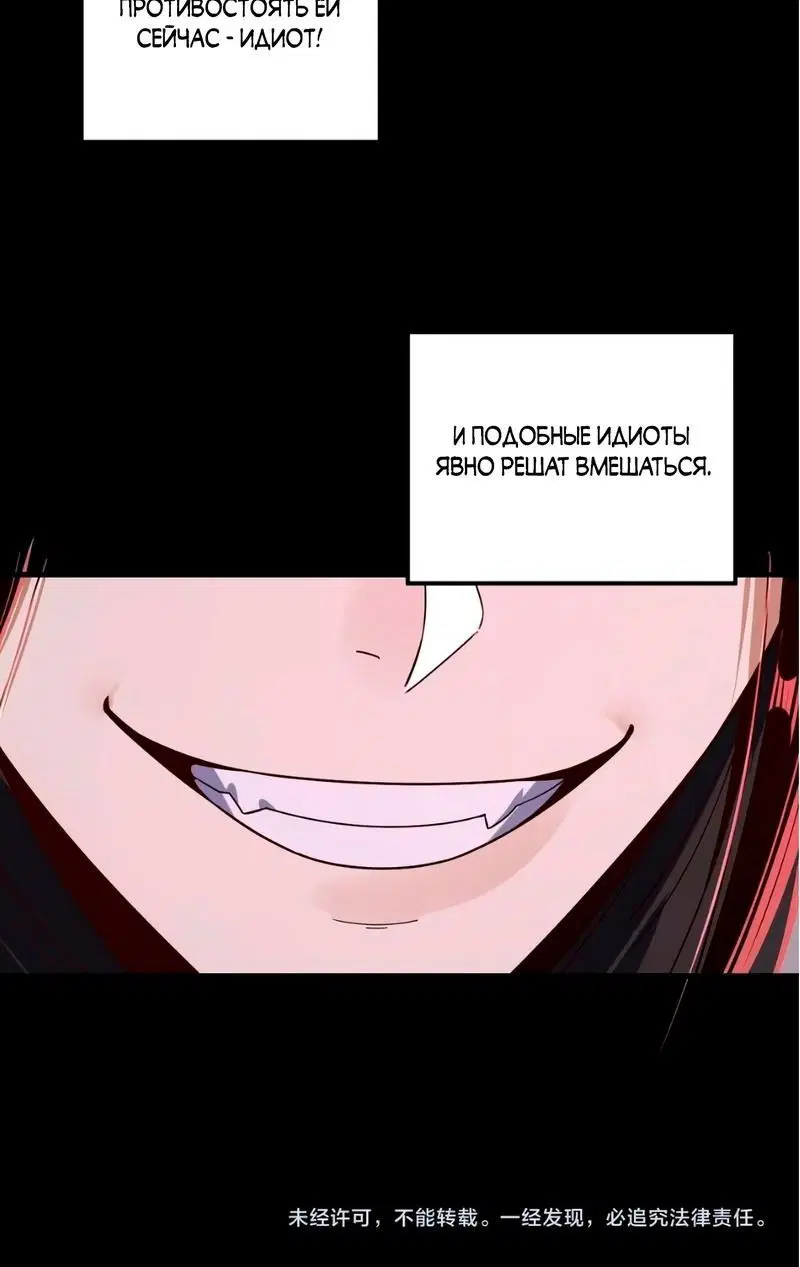 Page 2.004