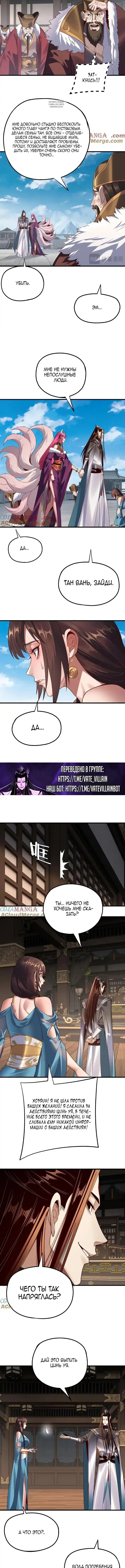 Page 2.002