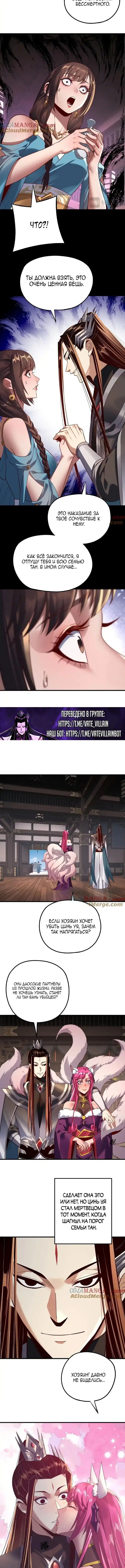 Page 2.003
