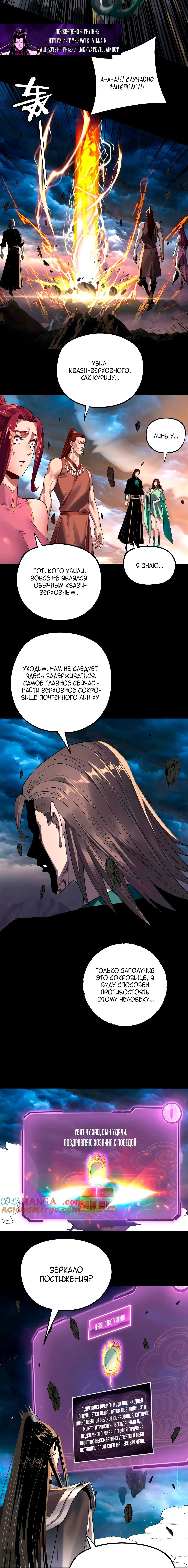 Page 2.001
