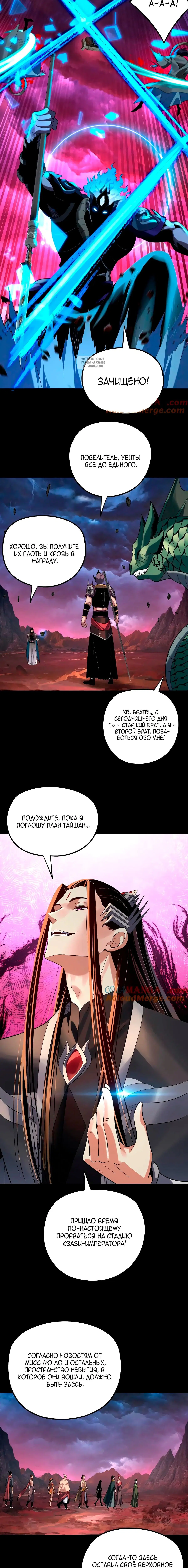 Page 2.003
