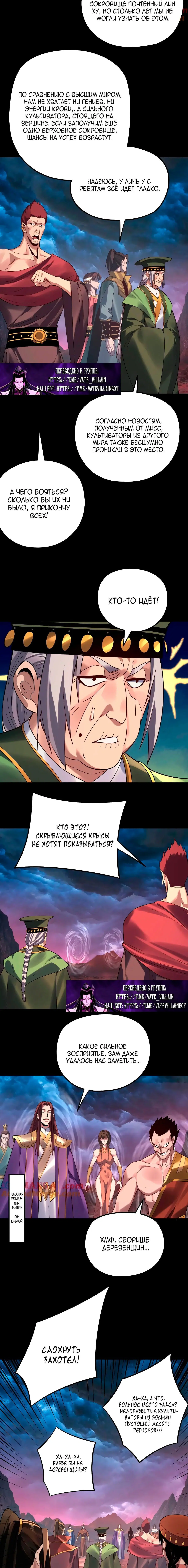 Page 2.004