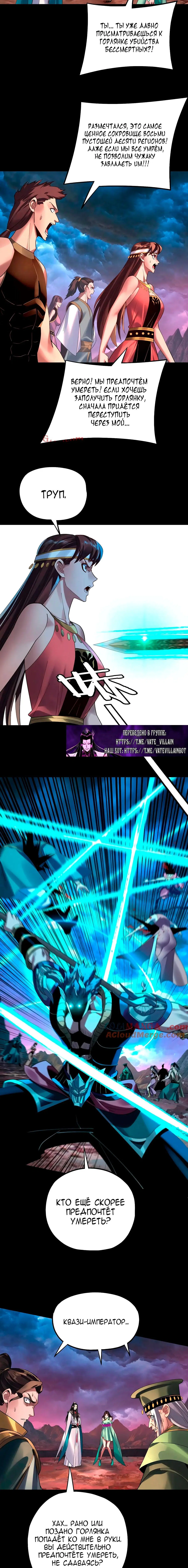 Page 2.001