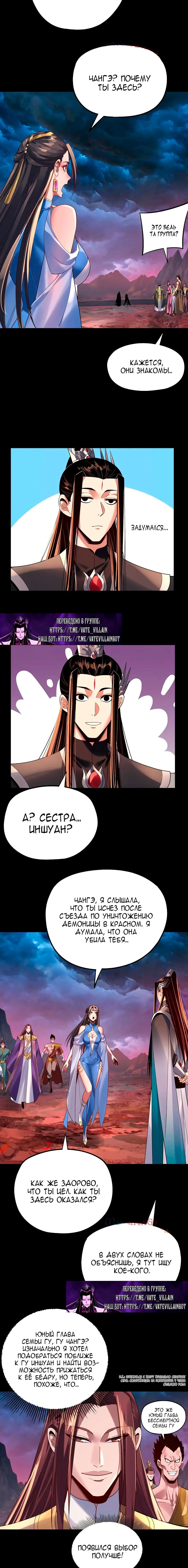 Page 2.002
