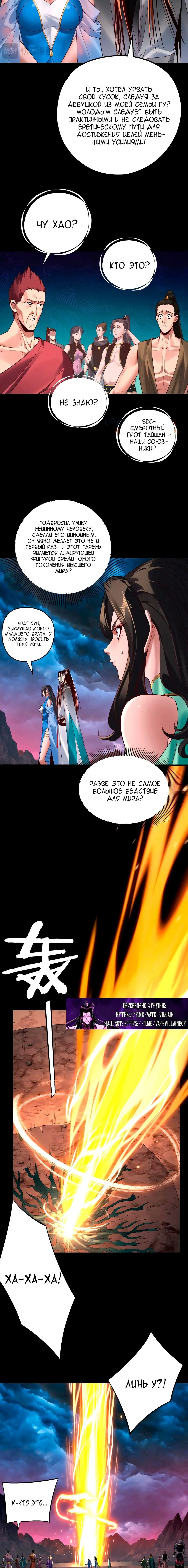 Page 2.004