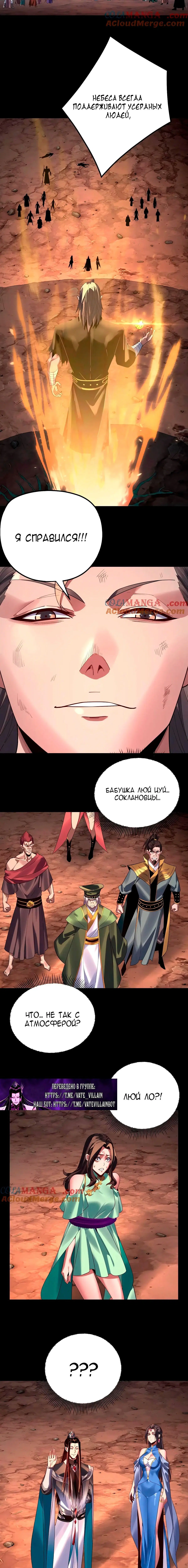 Page 2.005