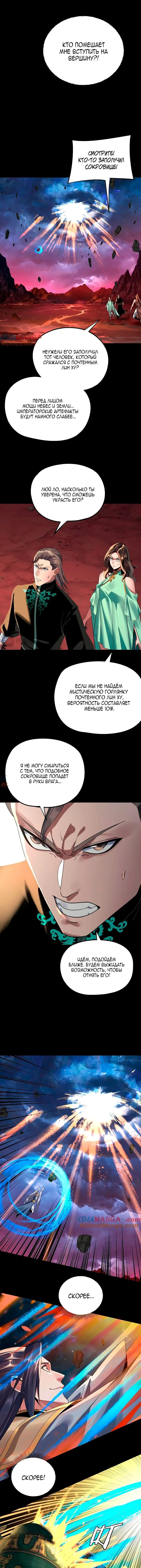 Page 2.001