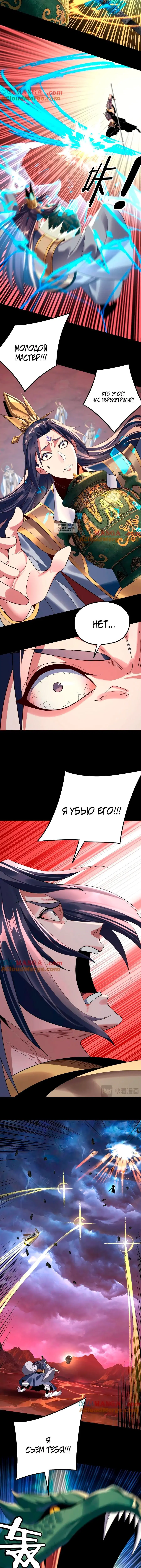 Page 2.002