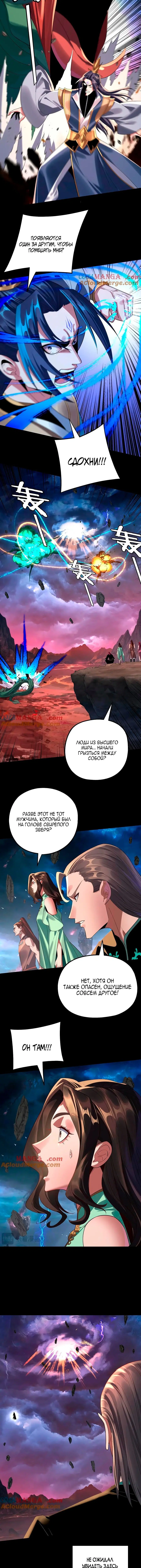 Page 2.003