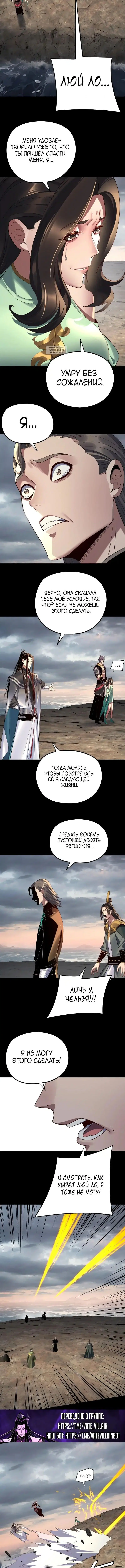 Page 2.002