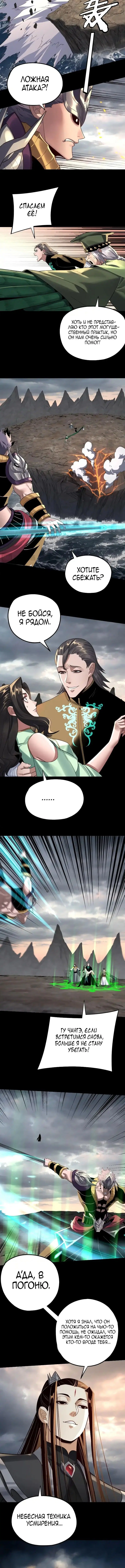 Page 2.003