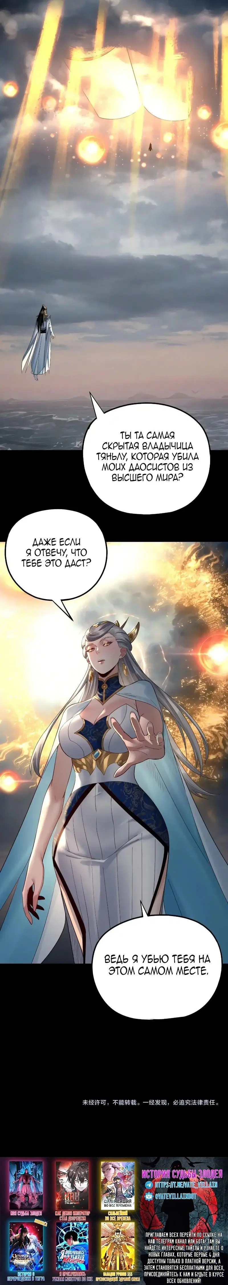 Page 2.004